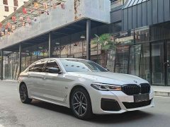 BMW 5 Series New Energy 535Le M Sport Package - ფოტო 2