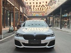 BMW 5 Series New Energy 535Le M Sport Package - ფოტო 3