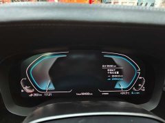 BMW 5 Series New Energy 535Le M Sport Package - ფოტო 9