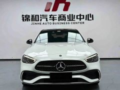 Mercedes-Benz C-Class C 260 L Dark Night Sport Edition - ფოტო 3