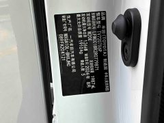 Toyota Corolla Sharp Release 2.0L Pioneer Edition - ფოტო 19