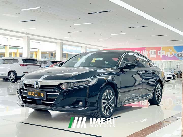 Honda Accord Sharp Hybrid 2.0L Sharp Leader Edition