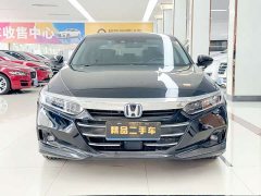 Honda Accord Sharp Hybrid 2.0L Sharp Leader Edition - ფოტო 2