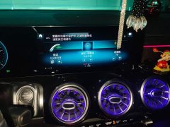 Mercedes-Benz GLB 200 Dynamic - ფოტო 13