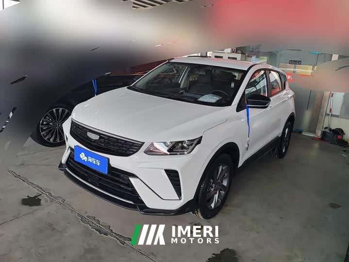 Geely Bingyue 1.5L CVT Super Capable