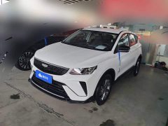 Geely Bingyue 1.5L CVT Super Capable - ფოტო 1