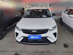 Geely Bingyue 1.5L CVT Super Capable - ფოტო 2