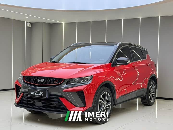 Geely Bingyue 1.4T DCT Diamond Edition