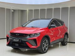 Geely Bingyue 2021 1.4T DCT Diamond Edition - ფოტო 1