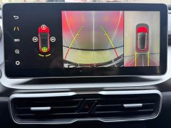 Geely Bingyue 2021 1.4T DCT Diamond Edition - ფოტო 11