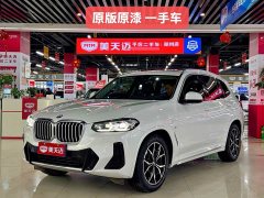 BMW X3 2023 xDrive25i M Sport Package - ფოტო 1