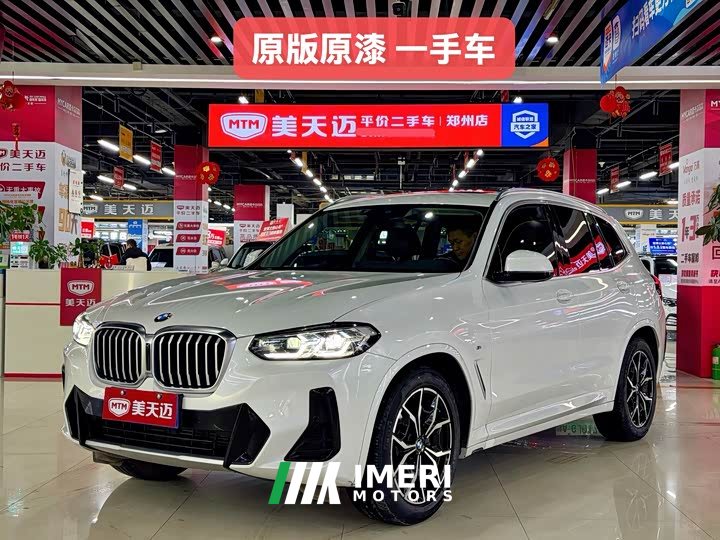 BMW X3 xDrive25i M Sport Package