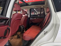 BMW X3 2023 xDrive25i M Sport Package - ფოტო 10