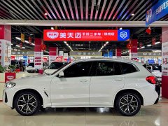 BMW X3 2023 xDrive25i M Sport Package - ფოტო 5