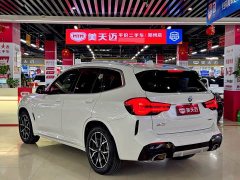 BMW X3 2023 xDrive25i M Sport Package - ფოტო 6