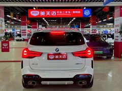 BMW X3 2023 xDrive25i M Sport Package - ფოტო 7