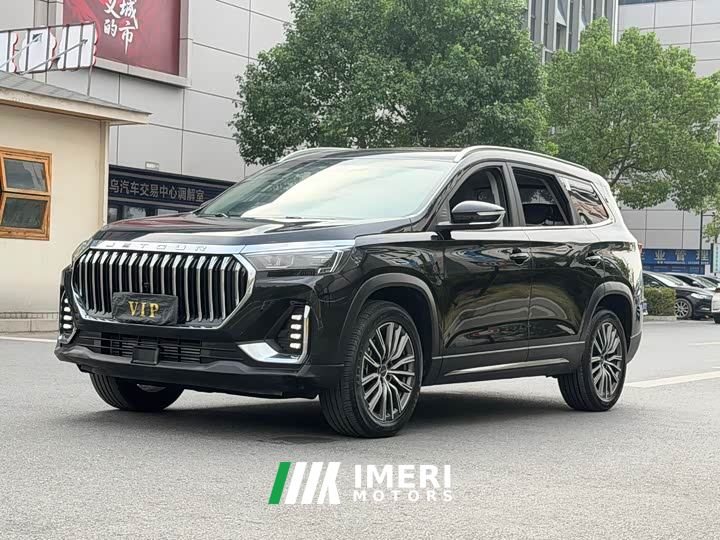 Jetour Jietu X90 PLUS 1.6T Diesel DCT Villa PRO 7-Seater