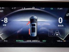 Denza D9 2022 DM-i 970 AWD Flagship - ფოტო 19