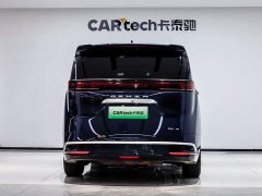 Denza D9 2022 DM-i 970 AWD Flagship - ფოტო 4