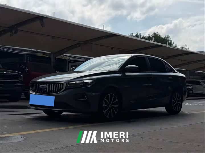 Geely Emgrand 4 Million Commemorative Edition 1.5L CVT Flying Edition