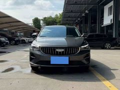 Geely Emgrand 2026 4 Million Commemorative Edition 1.5L CVT Flying Edition - ფოტო 2