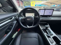 Geely Emgrand 2026 4 Million Commemorative Edition 1.5L CVT Flying Edition - ფოტო 7