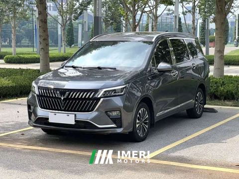 2024 Wuling Jiachen 1.5T CVT Premium Flagship