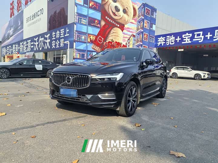 Volvo XC60 T5 AWD Smart Remote Luxury Edition - ავტომობილი ჩინეთიდან
