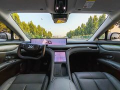 IM Motors Zhiji LS6 2025 Lingxi Intelligent Driving Edition - ფოტო 4