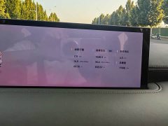 IM Motors Zhiji LS6 2025 Lingxi Intelligent Driving Edition - ფოტო 7