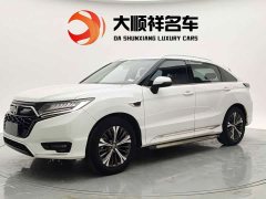 Honda UR-V 2020 370TURBO 2WD Elegant Edition - ფოტო 1