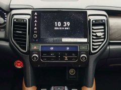 Honda UR-V 2020 370TURBO 2WD Elegant Edition - ფოტო 14