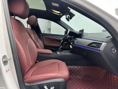 BMW 5 Series 530Li Premier M Sport Package - ფოტო 14