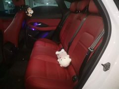 Jaguar E-PACE 2024 Aspiring Sport Edition R-DYNAMIC S - ფოტო 13