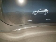 Jaguar E-PACE 2024 Aspiring Sport Edition R-DYNAMIC S - ფოტო 8