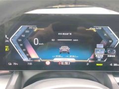BMW i5 2025 eDrive 35L M Sport Package - ფოტო 4