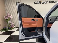 Li Auto L6 Pro - ფოტო 14