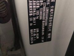 ORA Good Cat 2023 401km Standard Range Deluxe Edition LFP Battery - ფოტო 18