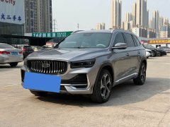 Geely Xingyue L 2.0T High-Power Auto FWD Cloud Rising Edition - ფოტო 1