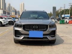 Geely Xingyue L 2.0T High-Power Auto FWD Cloud Rising Edition - ფოტო 2