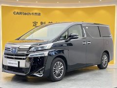 Toyota Vellfire 2021 Crown Hybrid 2.5L HV Luxury Edition - ფოტო 14