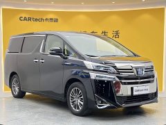 Toyota Vellfire 2021 Crown Hybrid 2.5L HV Luxury Edition - ფოტო 2