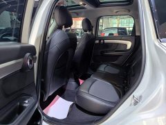 BMW MINI COUNTRYMAN 2022 1.5T COOPER ALL4 Connoisseur - ფოტო 16