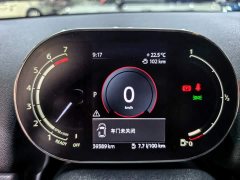 BMW MINI COUNTRYMAN 2022 1.5T COOPER ALL4 Connoisseur - ფოტო 9