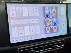 Li Auto L9 Ultra Smart Refresh Edition - ფოტო 19