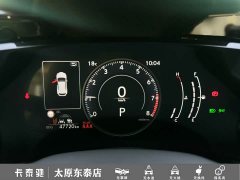 Lexus NX 260 FWD Joyful Edition - ფოტო 10