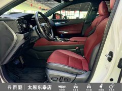 Lexus NX 260 FWD Joyful Edition - ფოტო 11