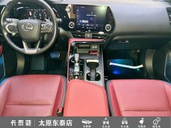 Lexus NX 260 FWD Joyful Edition - ფოტო 12
