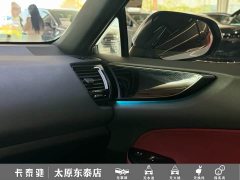 Lexus NX 260 FWD Joyful Edition - ფოტო 13