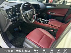 Lexus NX 260 FWD Joyful Edition - ფოტო 14